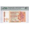 Image 1 : Standard Chartered Bank, 1997, $1000, A259542. PMG 67EPQ. A Prefix.