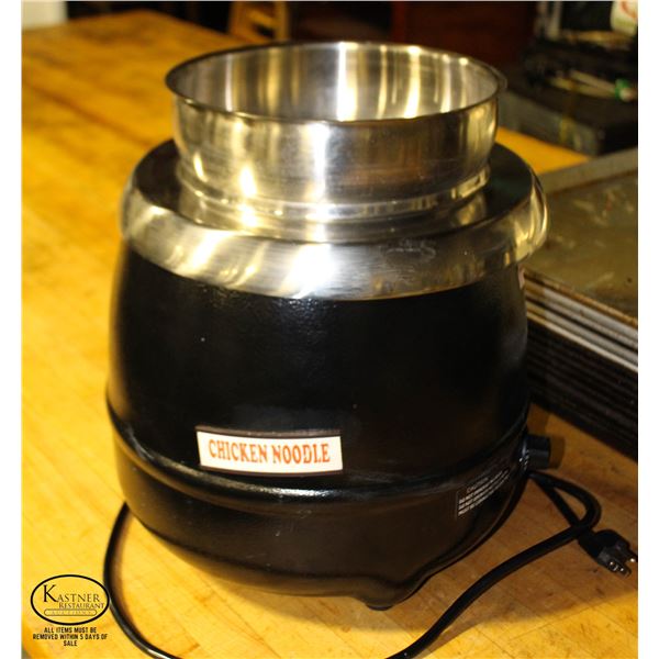 ICB CAULDRON STYLE SOUP / FOOD WARMER - 400W