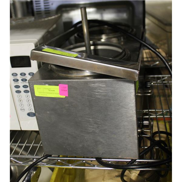 SERVER CONDIMENT WARMER W/2 6" INSERTS