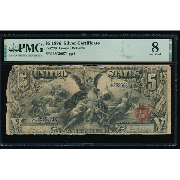 1896 $5 Educational Silver Certificate PMG 8