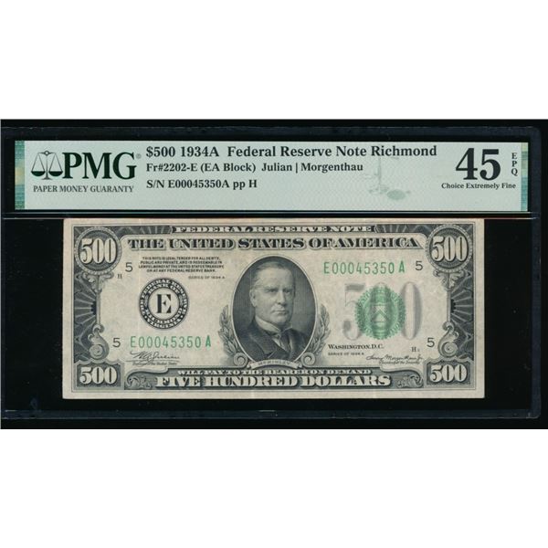 1934A $500 Richmond FRN PMG 45EPQ