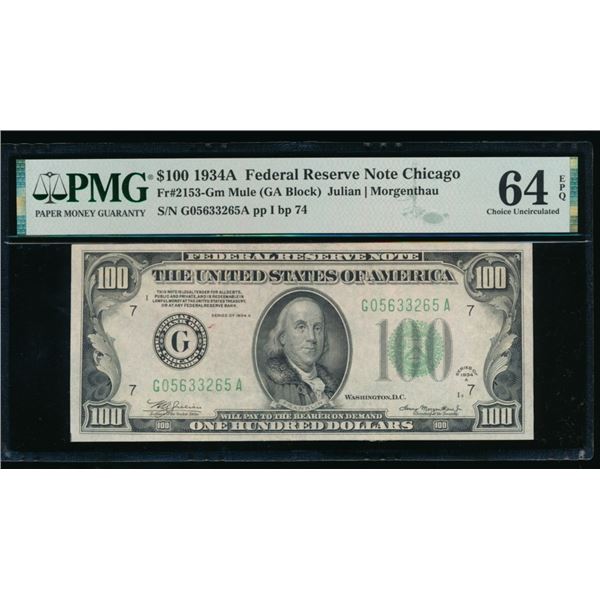 1934A $100 Chicago FRN PMG 64EPQ