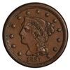 Image 1 : 1857 Braided Hair Large Cent
