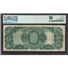 Image 2 : 1880 $50 Legal Tender Note PMG 20
