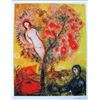 Image 1 : Marc Chagall Tree of Life