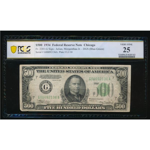 1934 $500 Chicago FRN PCGS 25