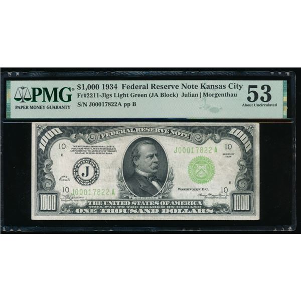 1934 $1000 Kansas City FRN PMG 53