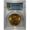 Image 1 : 1928 $20 St Gaudens Double Eagle PCGS MS64+