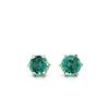 Image 1 : Shining Green Emerald Solitaire Stud Earrings