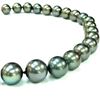 Image 1 : Shimmering Dark Gray Tahitian Pearl Strand