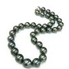 Image 3 : Shimmering Dark Gray Tahitian Pearl Strand