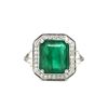 Image 1 : Octagonal-Cut Zambian Emerald & Diamond Halo Ring