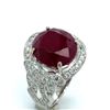 Image 1 : GIA African Ruby and Diamond Designer Ring PLT