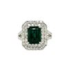 Image 2 : Designer Emerald Ring with Tiered Diamond Halo