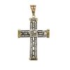 Image 1 : Round and Baguette Diamond Cross Pendant