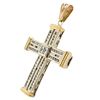 Image 2 : Round and Baguette Diamond Cross Pendant