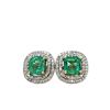 Image 1 : Emerald and Diamond Double Floating Halo Ring