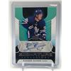 Image 1 : 2020-21 UPPER DECK RASMUS SANDIN SIGNATURE SENSATIONS