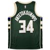 Image 1 : GIANNIS ANTETOKOUNMPO SIGNED BUCS BASKETBALL JERSEY (BECKETT COA)