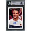 Image 1 : STEPHEN CURRY 2009 TOPPS NO,321 ROOKIE CARD (REPRINT) BECKETT AUTHENTICATED AUTOGRAPH