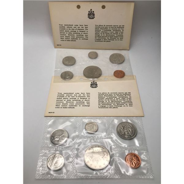 1971 CANADIAN UNCITCULATED COIN SETS