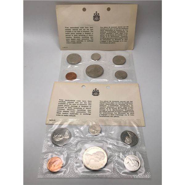 1971 CANADIAN UNCITCULATED COIN SETS