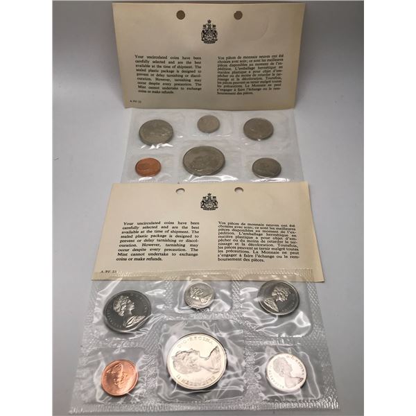 1971 CANADIAN UNCITCULATED COIN SETS