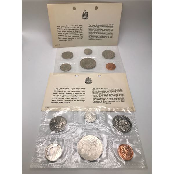 1971 CANADIAN UNCITCULATED COIN SETS