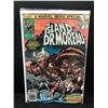 Image 1 : MARVEL COMICS NO.1 THE ISLAND OF DR. MOREAU