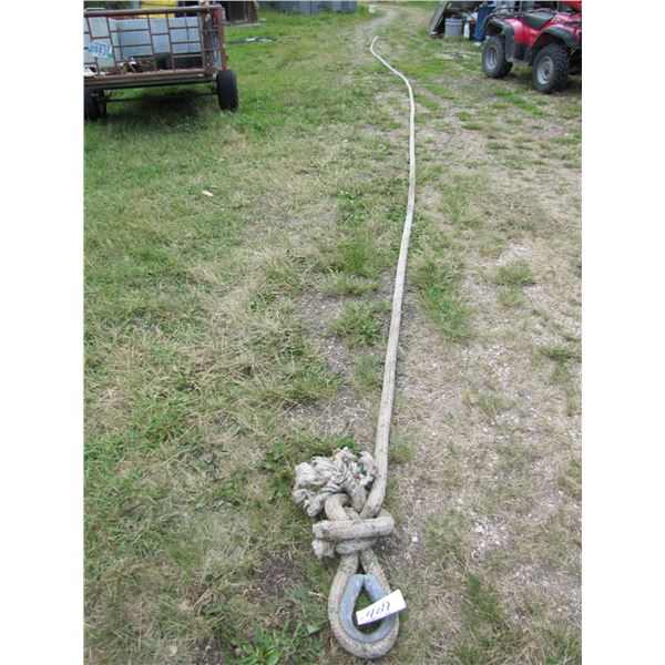 Tow rope approximately 50 feet