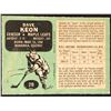 Image 2 : 1970-71 O-PEE-CHEE DAVE KEON (HOF)