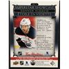 Image 2 : 2020-21 UPPER DECK CONNOR McDAVID