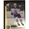 Image 1 : 2017-18 UPPER DECK PLATINUM Connor McDavid