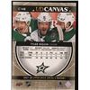 Image 2 : 2021-22 UPPER DECK Tyler Seguin CANVAS