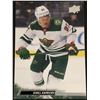 Image 1 : 2022-23 UPPER DECK Kirill Kaprizov