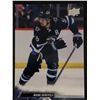 Image 1 : 2022-23 UPPER DECK Mark Scheifele