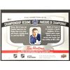 Image 2 : 2023 UPPER DECK Tim Horton (HOF)