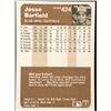 Image 2 : 1983 FLEER Jesse Barfield