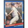 Image 1 : 1991 DONRUSS Greg Maddux (HOF)