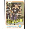 Image 1 : 1981-82 O-PEE-CHEE GLENN ANDERSON (HOF) ROOKIE CARD