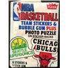 Image 1 : 1981-82 FLEER NBA wax pack