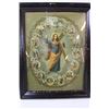 Image 2 : 16"x20" Framed Jesus Picture