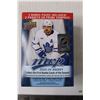 Image 3 : Upper Deck MVP 2023-24 Hockey Cards