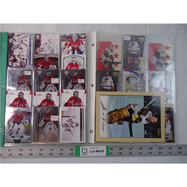 (2) Folders of Cards Featuring Saskatchewan Goalies Glenn Hall and Braden Holtby