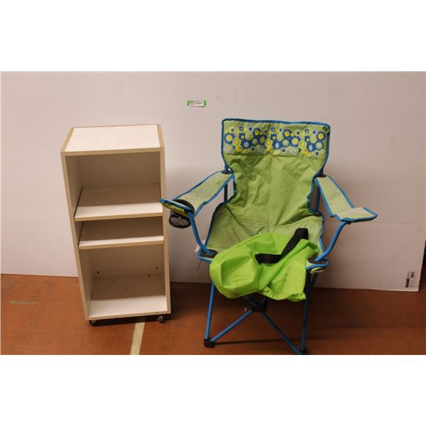 * Shelving Stand on Wheels (15" x 12 1/2" x 10 1/2") - Camp Chair