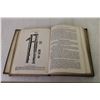 Image 3 : Modern Motorcycle Mechanics Book - 4th Edition (1950's)