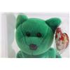 Image 2 : "Erin" Ty Beanie Baby