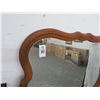 Image 2 : Curvy Mahogany Framed Mirror - No Shipping