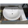 Image 1 : White Pedestal Vanity Sink