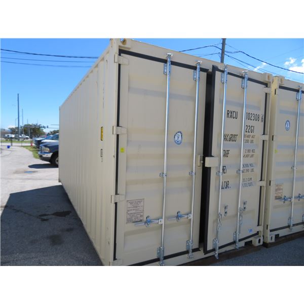 8 X 8 X 20 Shipping Box 8 X 8 X 20 Shipping Box
